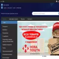 uplanshet.com.ua uplanshet.com.ua