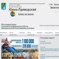 upmo.ru