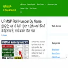 upmsp-education.in
