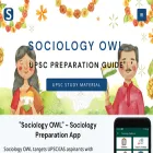 upscsociology.in upscsociology.in