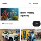 upsos.in upsos.in