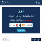 uq13.com uq13.com