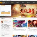 uqee.com