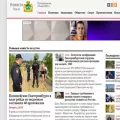 ural-news.net