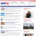 ural.ru