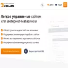 uralcms.com uralcms.com