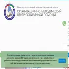 uralsocinform.ru