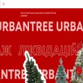 urbantree.com.ua