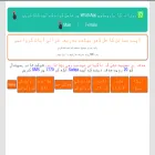 urduhoroscope.pk urduhoroscope.pk