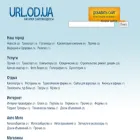 url.od.ua