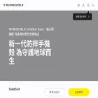 url.rhinoshield.tw