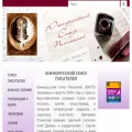 ursp.org