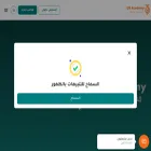 us-academy.net