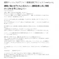 usagi-project.org usagi-project.org