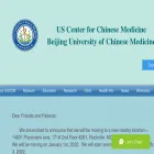 usccmbybucm.org usccmbybucm.org
