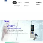 utechmd.com.au utechmd.com.au