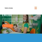 utkinzub.ru utkinzub.ru