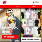 utme.uniqlo.com utme.uniqlo.com