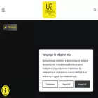 utopiazone.gr