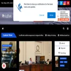 utrgvrider.com