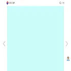 uu3-jp.com