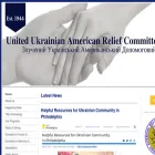 uuarc.org uuarc.org