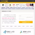 uugai.com uugai.com