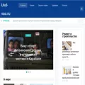 uvd-vao.ru uvd-vao.ru