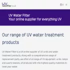uvwaterfilter.co.uk