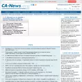 uz.ca-news.org