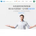 uzhuang.com