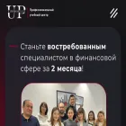 uzprofi.uz