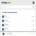 uztop.net