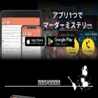 uzu-app.com uzu-app.com