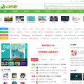 uzzf.com