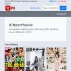 v2ph.ru v2ph.ru