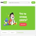 vahurok.com vahurok.com
