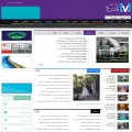 vakonesh.com