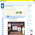 vallalarspace.com vallalarspace.com