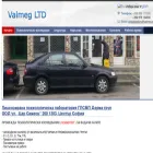 valmeg-sofia.com