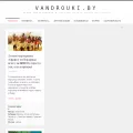 vandrouki.by vandrouki.by