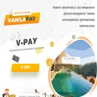 vanilapay.com vanilapay.com
