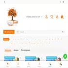 vapefrut.com vapefrut.com