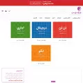 varchin.com