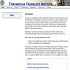 varmam.org
