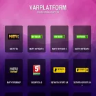 varplatform.top