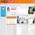varzeshjavan.com varzeshjavan.com