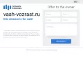 vash-vozrast.ru