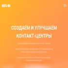 vats-on.ru vats-on.ru