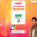 vauhti.com